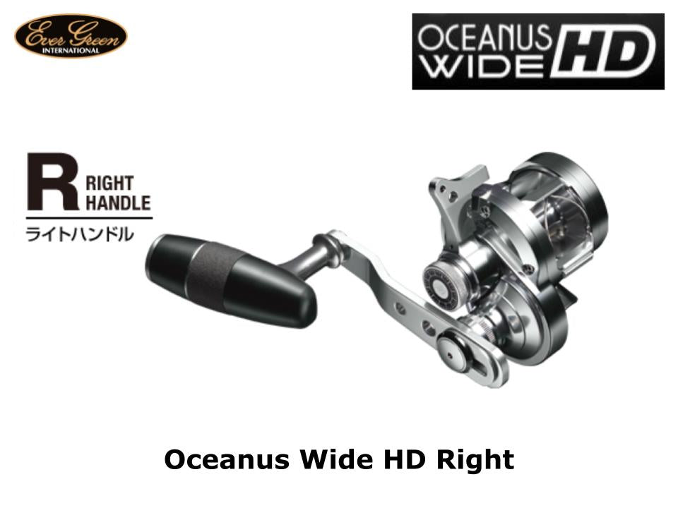 Evergreen Oceanus Wide HD Right