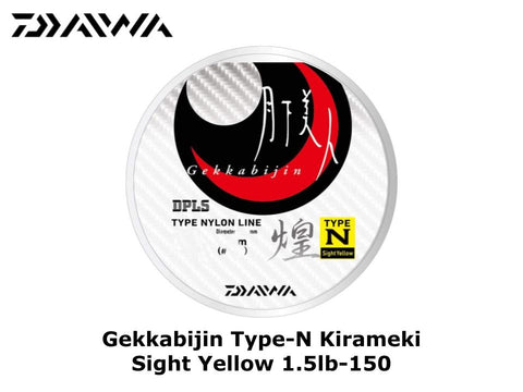 Daiwa Gekkabijin Type-N Kirameki Sight Yellow 1.5lb-150