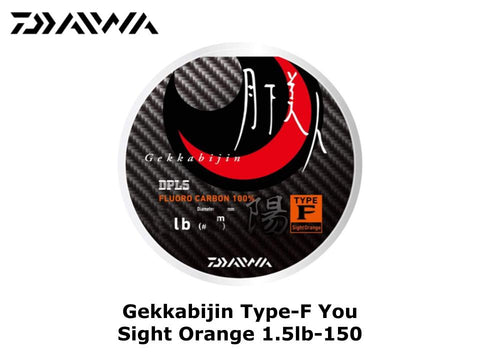 Daiwa Gekkabijin Type-F You Sight Orange 1.5lb-150