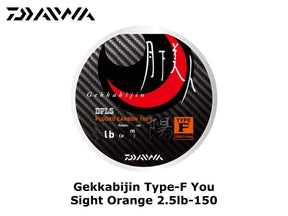 Daiwa Gekkabijin Type-F You Sight Orange 2.5lb-150