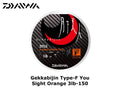 Daiwa Gekkabijin Type-F You Sight Orange 3lb-150