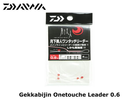Daiwa Gekkabijin Onetouche Leader 0.6