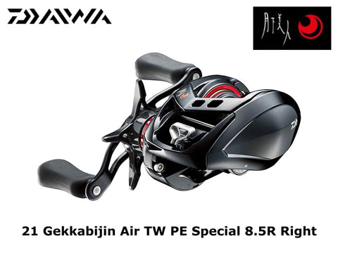 Daiwa 21 Gekkabijin Air TW PE Special 8.5R Right