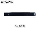 Daiwa Neo Belt（B）