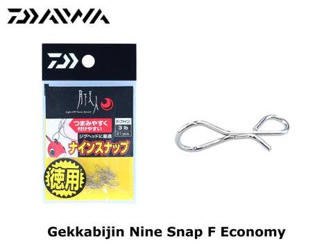 Daiwa Gekkabijin Nine Snap F Economy