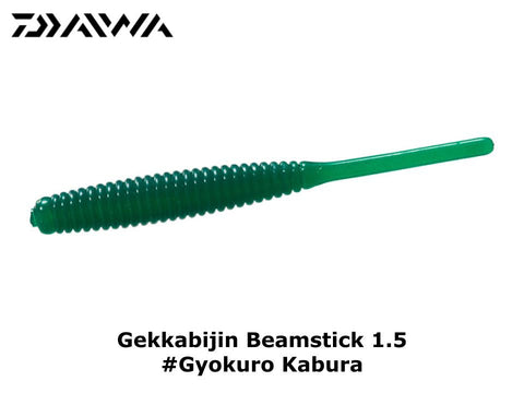 Daiwa Gekkabijin Beamstick 1.5 #Gyokuro Kabura