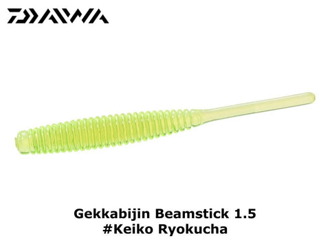 Daiwa Gekkabijin Beamstick 1.5 #Keiko Ryokucha