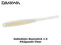 Daiwa Gekkabijin Beamstick 1.5 #Kagayaki Clear