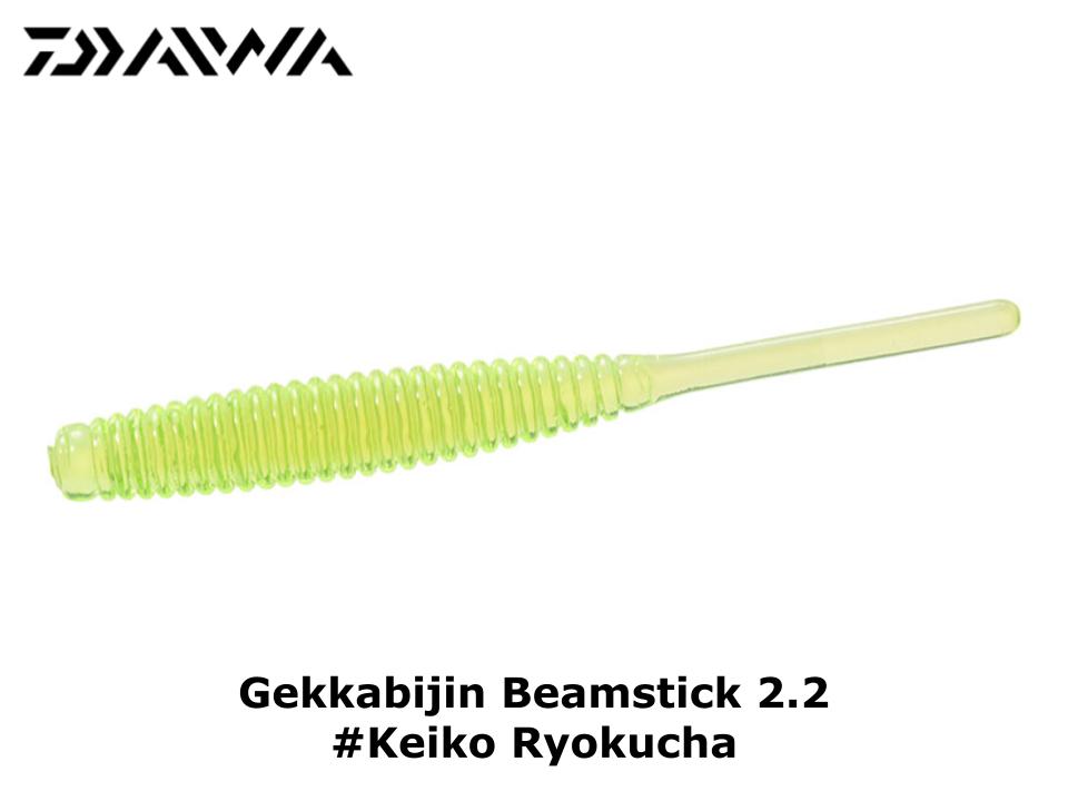 Daiwa Gekkabijin Beamstick 2.2 #Keiko Ryokucha