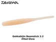 Daiwa Gekkabijin Beamstick 2.2 #Red Glow