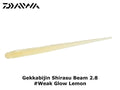 Daiwa Gekkabijin Shirasu Beam 2.8 #Weak Glow Lemon