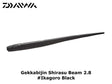 Daiwa Gekkabijin Shirasu Beam 2.8 #Ikagoro Black