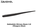 Daiwa Gekkabijin Shirasu Beam 2.8 #Ikagoro Black