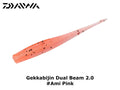 Daiwa Gekkabijin Dual Beam 2.0 #Ami Pink