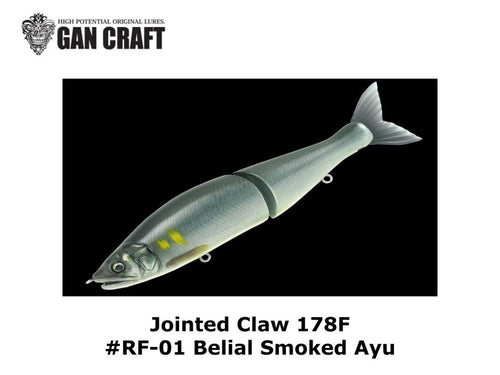 Gan Ceaft Jointed Claw 178F #RF-01 Belial Smoked Ayu