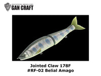 Gan Ceaft Jointed Claw 178F #RF-02 Belial Amago