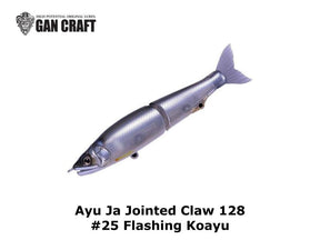 Gan Craft Ja Ayu REST 128 SL #05 See-Through Ja Ayu