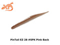 Geecrack Bellows Stick 5.8 #355 Electric Wakasagi