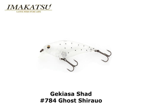 Imakatsu Gekiasa Shad #784 Ghost Shirauo