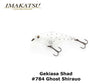 Imakatsu Gekiasa Shad #784 Ghost Shirauo