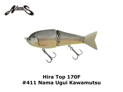 Nories Hira Top 170F #411 Nama Ugui Kawamutsu