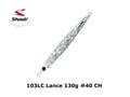 Shout 103LC Lance 130g ＃40 CH