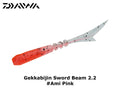 Daiwa Gekkabijin Sword Beam 2.2 #Ami Pink