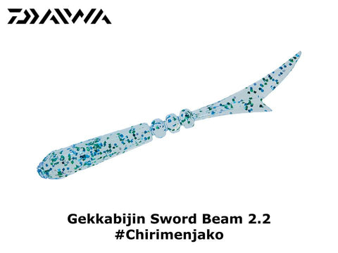 Daiwa Gekkabijin Sword Beam 2.2 #Chirimenjako
