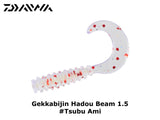 Daiwa Gekkabijin Hadou Beam 1.5 #Tsubu Ami