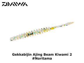 Daiwa Gekkabijin Ajing Beam Kiwami 2 #Noritama