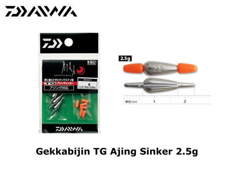 Daiwa Gekkabijin TG Ajing Sinker 2.5g