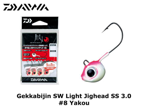 Daiwa Gekkabijin SW Light Jighead SS 3.0 #8 Yakou