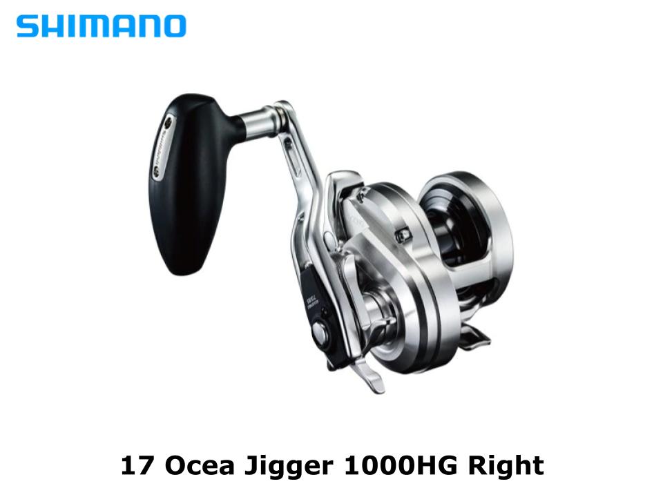 Shimano 17-21 Ocea Jigger – JDM TACKLE HEAVEN