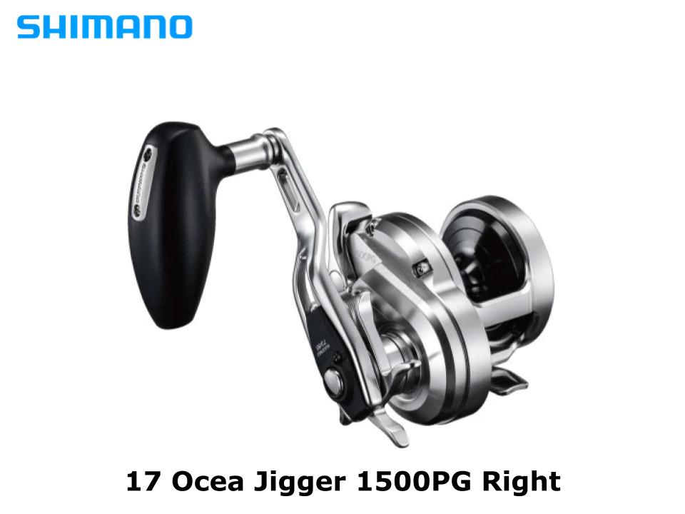 Shimano – Page 32 – JDM TACKLE HEAVEN