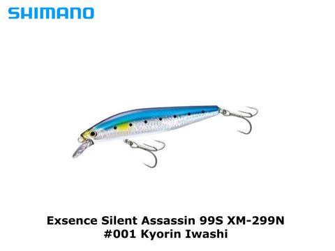 Shimano Exsence Silent Assassin 99S XM-299N #001 Kyorin Iwashi