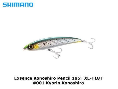 Shimano Exsence Konoshiro Pencil 185F XL-T18T #001 Kyorin Konoshiro