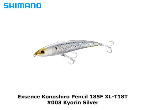 Shimano Exsence Konoshiro Pencil 185F XL-T18T #003 Kyorin Silver