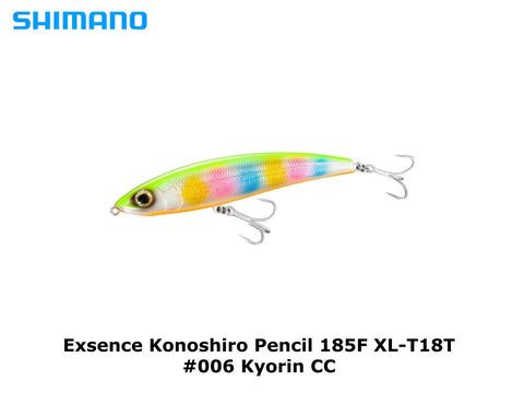 Shimano Exsence Konoshiro Pencil 185F XL-T18T #006 Kyorin CC