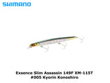 Shimano Exsence Slim Assassin 149F XM-115T #005 Kyorin Konoshiro