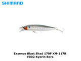 Shimano Exsence Blast Shad 170F XM-117R #002 Kyorin Bora