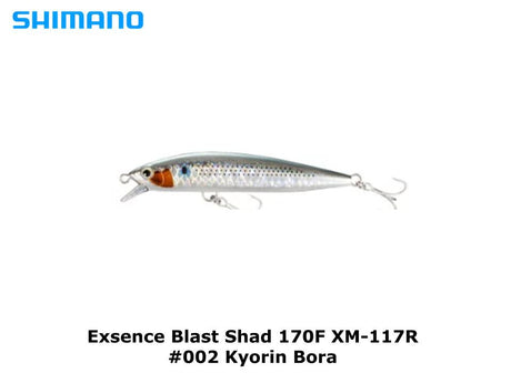 Shimano Exsence Blast Shad 170F XM-117R #002 Kyorin Bora