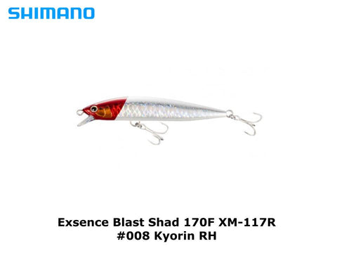 Shimano Exsence Blast Shad 170F XM-117R #008 Kyorin RH