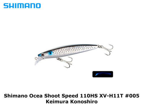 Shimano Ocea Shoot Speed 110HS XV-H11T #005 Keimura Konoshiro