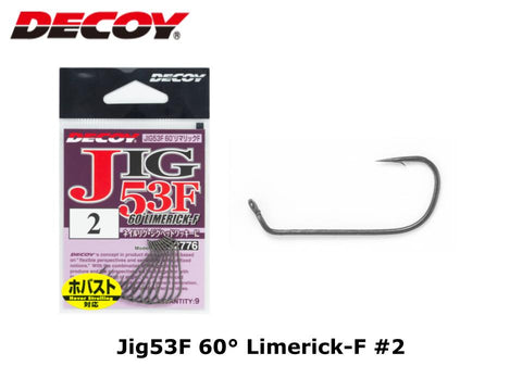 Decoy Jig53F 60° Limerick-F #2