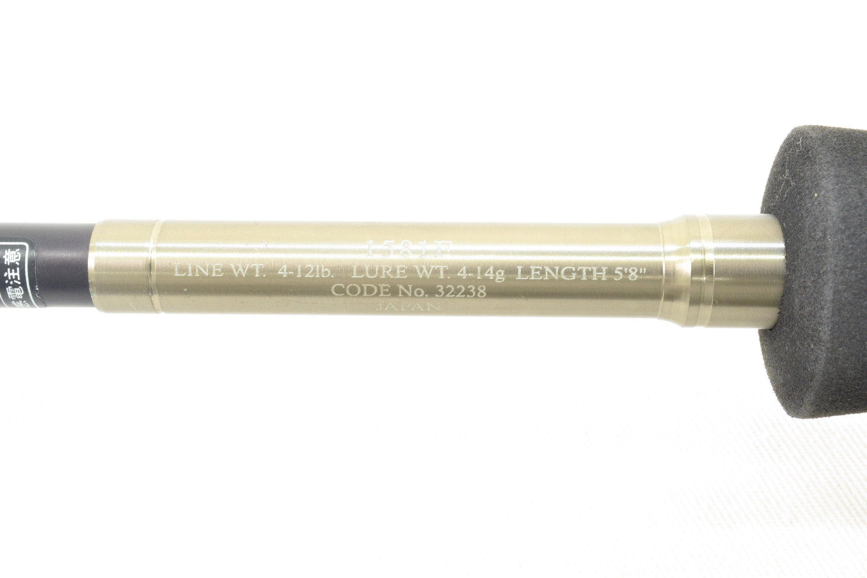 Used Shimano Lesath 1581F