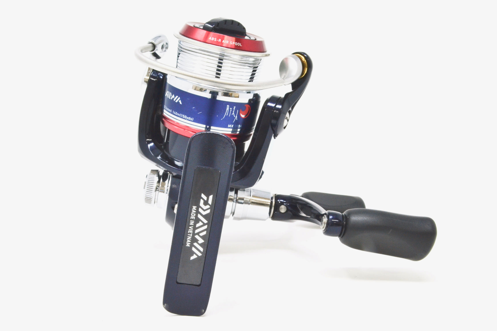 Used Gekkabijin MX 2004W