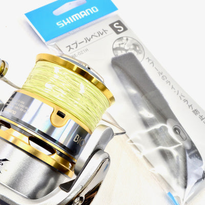 Used Shimano 13 Biomaster SW 4000HG