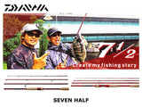 Daiwa Seven Half 76MS