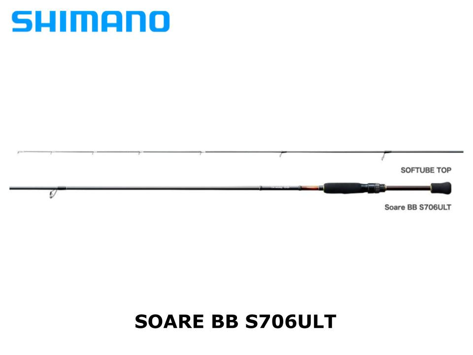 shimano 13 soare ci4+ s706uls ajing rod 2022 SS 1.42M Total length (feet) Shimano Soare BB S706ULT