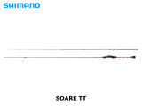 Shimano 20 Soare TT S70SUL-S